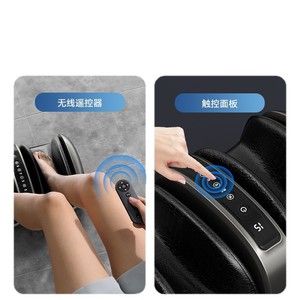 เครื่องนวดน่อง AUX เครื่องนวดเท้าไฟฟ้าพร้อมระบบทำความร้อนแบบชาร์จ USB ควบคุมด้วยระบบสัมผัสเพื่อการผ่อนคลายและการไหลเวียนของเส้นลมปราณ - Product Image 1