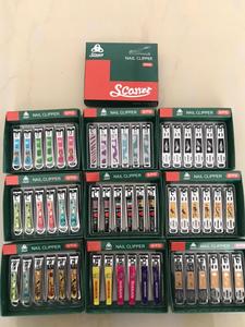 Nail Clippers With Rings Similar to Scissors Not <b>Easy</b> to Fall <b>off</b> Carbon Steel Colored Nail Clippers WELLINGTON YAKOHAMA SELLING - Product Image 6
