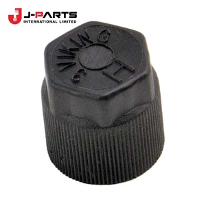 Tapa de Válvula de Servicio N.° 2 para Toyota Hilux TGN16 2005-2015 OE 88375-02120 8837502120 - Product Image 3
