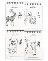 Carnet de croquis à couverture rigide avec logo personnalisé, vente en gros