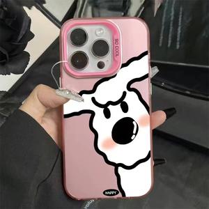 Solar Magnetic Stand & Luxus Schmetterling iPhone Hülle-Stoß feste TPU Abdeckung Für IPhone 11-16 Pro Max - Product Image 2