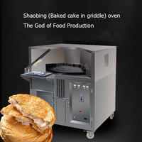 Top vente nouveau four rotatif Tandoori four gaz tortilla cuisson four de boulangerie Commercial
