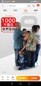 3 स्तरीय भारी ड्यूटी कार्यशाला गेराज मैकेनिक उपयोगिता ट्रॉली सेवा उपकरण गाड़ी - Product Image 6