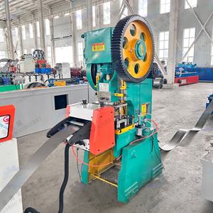 Moteur de roulement pour porte de volet roulant galvanisé, anti-rouille, en acier inoxydable, contrôlé par PLC, pour ligne de production de poinçonnage - Product Image 2