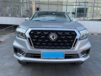 PRÊT À EXPÉDIER - Dongfeng RuiQi d'occasion