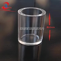Klare runde Acryl rohrbox anpassen Form größe Lucite Box Kreis Kunststoff Aufbewahrung vitrine