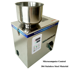 High Digital Control <b>Small</b> Scale Spice Spice <b>Bottle</b> Filling Machine - Product Image 5