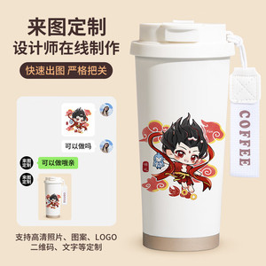Nezha Stainless Steel Tumbler 24H Insulated <b>Double</b> <b>Wall</b> Vacuum Coffee Cup Custom Design For Travel Gift - Product Image 1