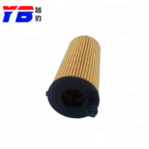 Élément filtrant de haute qualité en gros OEM pièces automobiles filtre à huile de voiture 11428575211 pour voiture allemande <span class=keywords><strong>BMW</strong></span> 11428575211 d'origine - Product Image 4