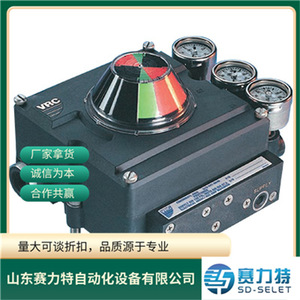 ตัวควบคุมตำแหน่งวาล์ว Vk02 Ac 110 V อะไหล่ควบคุมอุตสาหกรรม ใช้ทั่วไป - Product Image 2