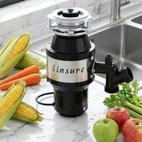 Broyeur de déchets alimentaires compact pour évier domestique, silencieux, vente en gros directe usine (15 ans d'expérience), pour la cuisine et la préparation des aliments
