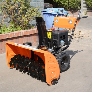 柴油机除雪机 可调节除雪刷 可更换除雪扫把 - Product Image 2