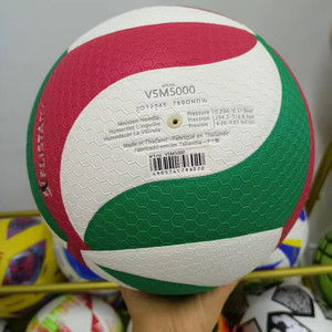 Balón de Voleibol Profesional Molten V300W de Alta Calidad, Estilo 2025, para Interiores, Competición 5, Hecho de Material PU - Product Image 2