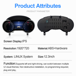 หน้าปัดดิจิตอล Navihua ขนาด 12.3 นิ้ว สำหรับ Mercedes-Benz GLE ปี 2015-2019 จอ LCD แสดงผลแบบ Virtual Cockpit - Product Image 2