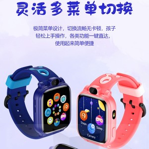 Reloj Inteligente para Niños, Pantalla TFT de 36-40 mm, Resistente al Agua IPX7, Sistema Operativo Android, Carga Magnética, con Asistente de Voz IA - Product Image 3
