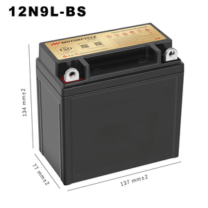 แบตเตอรี่สตาร์ทรถจักรยานยนต์12V ใหม่, แบตเตอรี่ความจุสูงปราศจากการบำรุงรักษา - Product Image 5