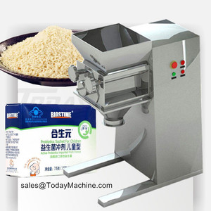 Máy Tạo Hạt Đu Quay Hạt Phấn Hoa Ong/Máy Làm Viên Hương Liệu Tinh Chất Gà Ăn Được - Product Image 4