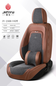 Kaliteli Toptan Yeni Tam Kapalı Deri Araba Koltuk Minderi Her Mevsim Evrensel Koltuk Kılıfı - Product Image 2