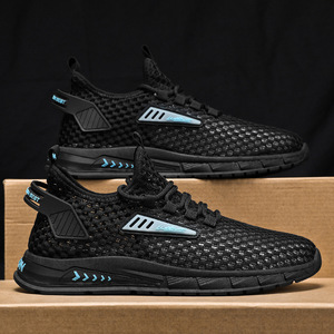 Zapatos gruesos de malla transpirables para hombre, calzado de moda, estilo callejero - Product Image 1
