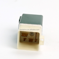 Nouveau relais automatique 7PIN 12V 95AG8C616FA pour voiture Ford et LINCOLN