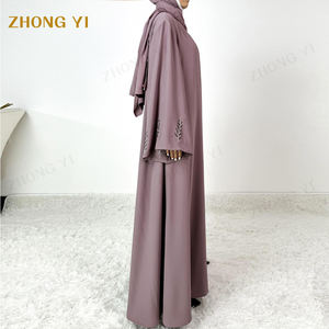 Ensemble Abaya Deux Pièces Kimono Modeste Couleur Unie Personnalisé Dubaï en Tissu Jazz de Haute Qualité pour Femmes Vêtements Islamiques - Product Image 5