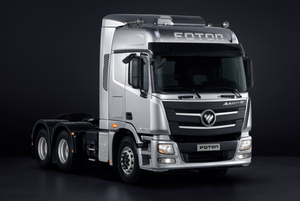 FOTON AUMAN R GTL - Product Image 5