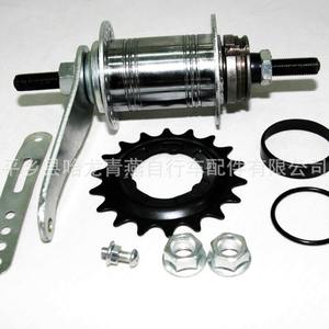 Moyeu de vélo à vitesses fixes avec frein arrière, 32 ou 36 trous, en acier inoxydable, pour frein à étrier, patins d'axe arrière durables - Product Image 2