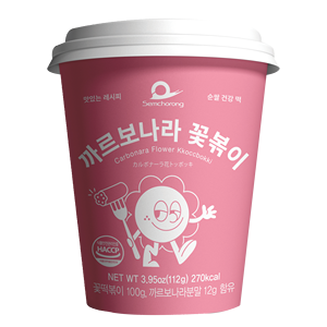 Tteokbokki Carbonara Cremoso, el Snack Coreano Tradicional Más Vendido, Comida Callejera Coreana en Vaso, Servicio de Entrega Rápida - Product Image 4