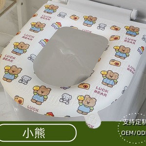 Thick Printed Toilet Seat Cover <b>EVA</b> Sticky <b>Mat</b> Four Seasons Waterproof For Bathroom Use - Product Image 2