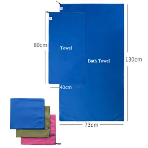 2024 Wholesale New Arrival Quick Dry Microfiber Sport Towel/sports Microfiber Towel With Carry Bag/beach Towel