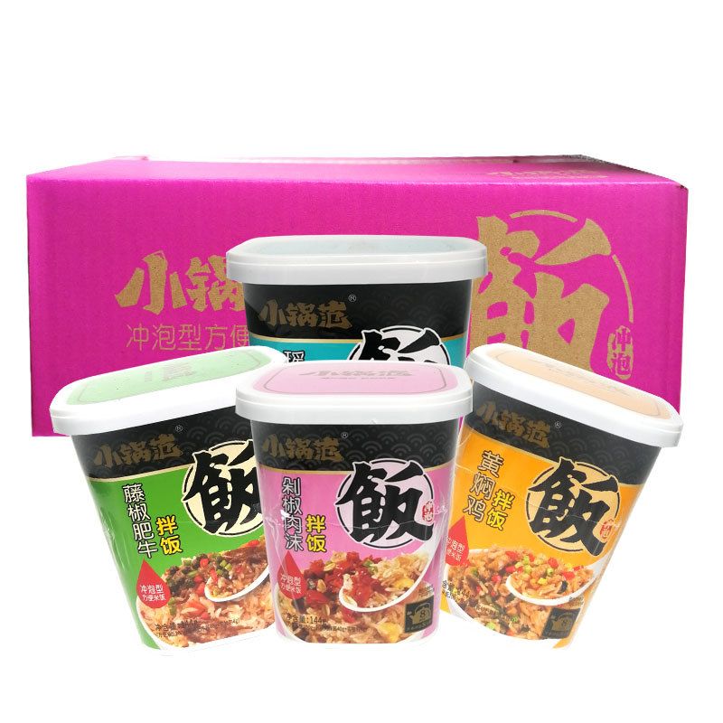 Маленький котелок с самонагревающимся вентилятором bibimbap 144 г, грибы с фестонами