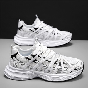 Nouvelles chaussures décontractées blanches pour hommes confortables et tendance 2025 Idéales pour les baskets pour hommes Chaussures - Product Image 1