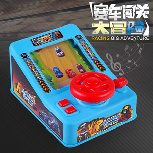 Juego de Inteligencia para Niños, Interactivo entre <span class=keywords><strong>Padres</strong></span> e <span class=keywords><strong>Hijos</strong></span>, Carreras VS Velocidad, Juguetes de Gran Aventura - Product Image 2