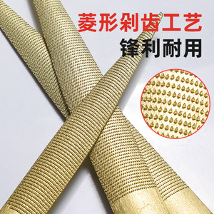 Miniature Shoe Repair Polishing File Industrial High Hardness Metal Single Pattern Flat Bastard Cut For Carpentry - Product Image 1