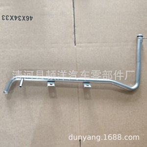 Manguera de refrigerante Suzuki 17880-66J00 de hierro para reemplazo de motor Changan - Product Image 4