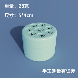 Adjustable Silicone Flower Stem Holder Round 7x7x4cm For Living Room Decor - Product Image 2