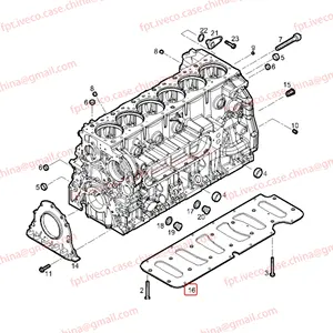 FPTケース (F2CFE614A) Cursor9 Euro6シリンダーブロック補強プレート5043219585801398263 5801615392