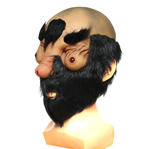 Máscara Facial de Látex TIANHONG, Talla Única, Accesorio de Disfraz de Halloween, Máscara para la Cabeza para Fiestas - Product Image 4