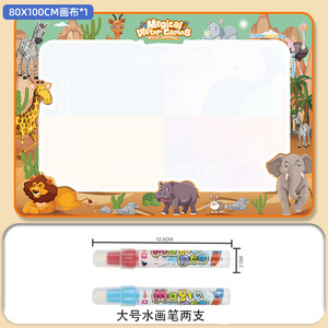 Jouets Montessori pliables et portables, tapis à dessin, toile <span class=keywords><strong>magique</strong></span> activée par l'eau - Product Image 3