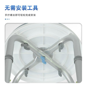 Aluminum Alloy <b>Bathroom</b> <b>Stool</b> 360 Degree Rotating Height Adjustable Easy Assemble For Elderly And Pregnant Women - Product Image 1