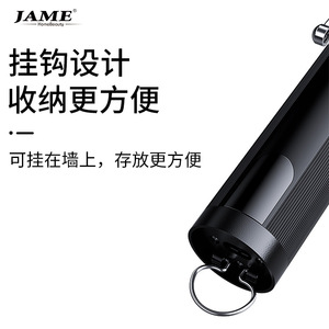 Cortadora de Pelo Eléctrica Yoshimi JM-570 Recargable de Doble Uso con Cuchilla de Acero Inoxidable para Uso General - Product Image 3