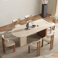 Table à manger en céramique travertin, style rétro français, bois massif, pierre vintage, restaurant, forme extraterrestre, îlot, table à manger, table à manger