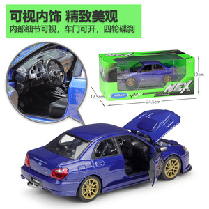 BobbieGoods WELLY 1:24 Impreza WRX STI Modellino <span class=keywords><strong>Auto</strong></span> in Plastica ABS 110V Unisex 14 Anni e Oltre Richiesta da Fornitore all'Ingrosso - Product Image 6