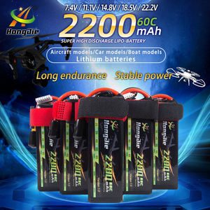 Bateria de Polímero de Lítio Ferro Fosfato Recarregável de Alta Taxa 7,4V 2200mAh 2S 60C 853496 para Ferramentas Elétricas e Modelos RC - Product Image 2