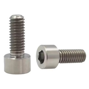 Tornillos de Cabeza Hexagonal DIN912 ISO4762, Acero Inoxidable Galvanizado Clase 8.8, Fijaciones Métricas M2.5 M3.5 para Ensamblaje de Maquinaria - Product Image 6