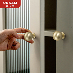 Oukali New Release Modern French Furniture Cabinet <strong>Handle</strong> <strong>Kitchen</strong> Drawer <strong>Brushed</strong> <strong>Copper</strong> Zinc Pull <strong>Handles</strong> - Product Image 4