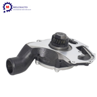 Pompe à eau avec joint U5MW0208 U5MW0197 U5MW0207 U5MW0199 4131A065 pour Perkins 1104 1106 C4.4 C6.6 Massey Ferguson