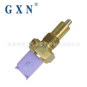 สวิตช์ไฟถอยหลัง Gxn รุ่น 225742 สำหรับ Peugeot 307 206 OE 9633875680 - Product Image 2