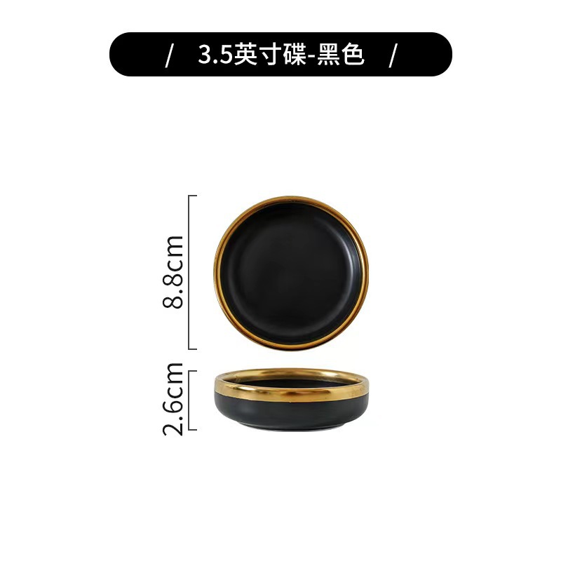 2.6*8.8