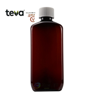 Bouteille en plastique vide de 16 oz (500 ml) avec étiquettes de livret haute technologie, autocollant adhésif multicouche pliable et bouchon CRC pour sirop contre la toux
